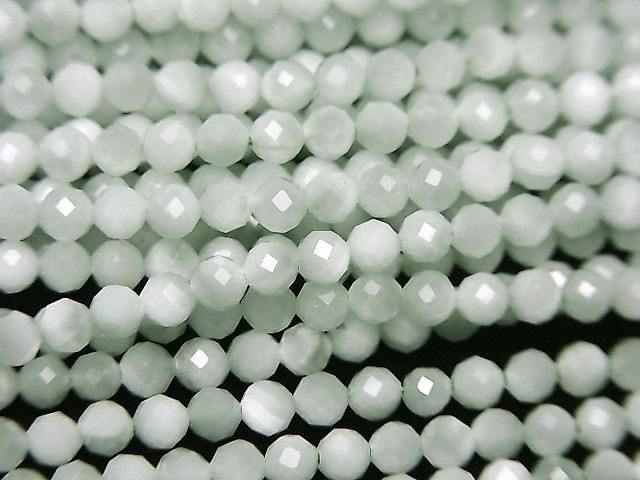 [Video] High Quality! Green Angelite AA++ Faceted Round 3mm 1strand beads (approx. 15 inches/37 cm)