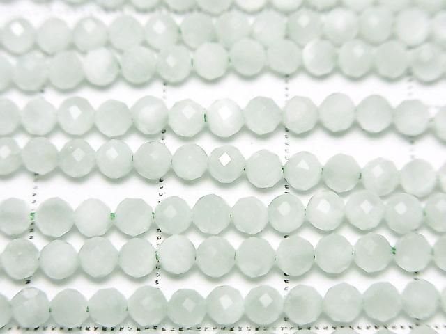 [Video] High Quality! Green Angelite AA++ Faceted Round 3mm 1strand beads (approx. 15 inches/37 cm)