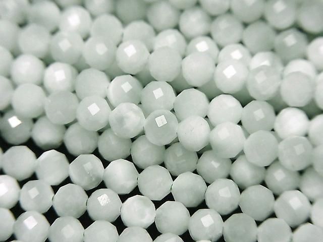 [Video] High Quality! Green Angelite AA++ Faceted Round 4mm 1strand beads (approx. 15 inches/37 cm)