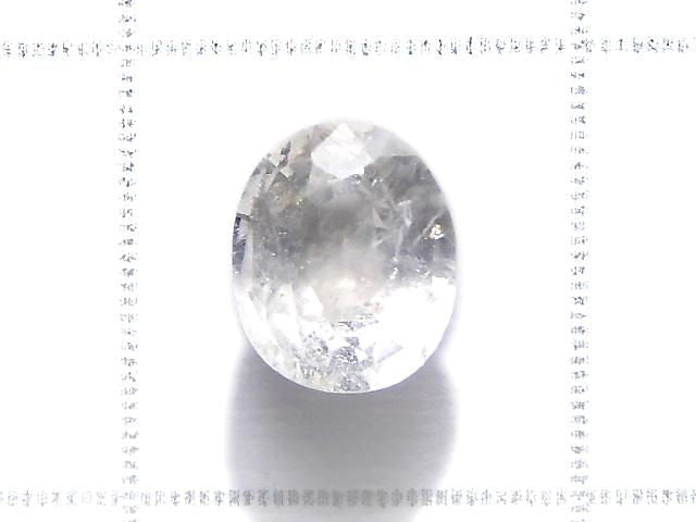 [Video][One of a kind] High Quality White Garnet AAA Loose stone Faceted 1pc NO.26