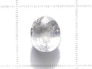 [Video][One of a kind] High Quality White Garnet AAA Loose stone Faceted 1pc NO.26