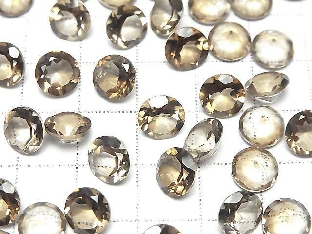 [Video] Brown Flash Crystal AAA- Loose stone Round Faceted 8x8mm 3pcs