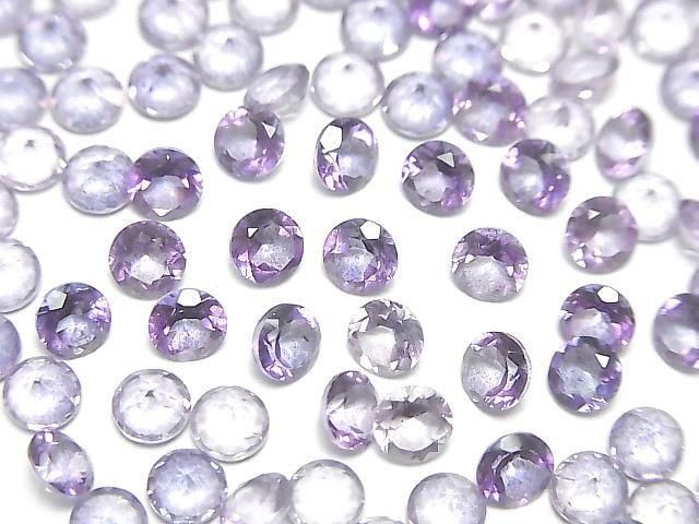 [Video] Purple Flash Crystal AAA- Loose stone Round Faceted 4x4mm 10pcs