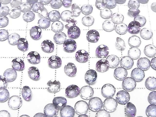 [Video] Purple Flash Crystal AAA- Loose stone Round Faceted 4x4mm 10pcs