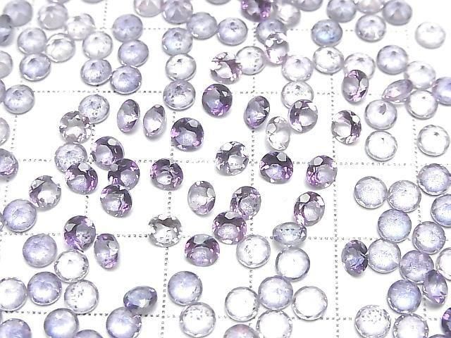 [Video] Purple Flash Crystal AAA- Loose stone Round Faceted 4x4mm 10pcs