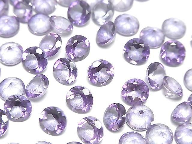 [Video] Purple Flash Crystal AAA- Loose stone Round Faceted 6x6mm 5pcs