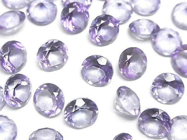 [Video] Purple Flash Crystal AAA- Loose stone Round Faceted 8x8mm 3pcs