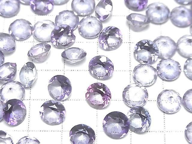 [Video] Purple Flash Crystal AAA- Loose stone Round Faceted 8x8mm 3pcs