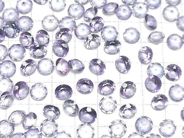 [Video] Purple Flash Crystal AAA- Loose stone Round Faceted 8x8mm 3pcs