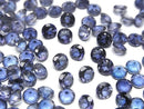 [Video] Blue Flash Crystal AAA- Loose stone Round Faceted 4x4mm 10pcs