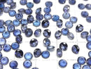 [Video] Blue Flash Crystal AAA- Loose stone Round Faceted 4x4mm 10pcs
