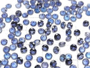 [Video] Blue Flash Crystal AAA- Loose stone Round Faceted 4x4mm 10pcs