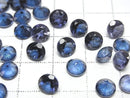 [Video] Blue Flash Crystal AAA- Loose stone Round Faceted 6x6mm 5pcs