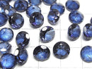 [Video] Blue Flash Crystal AAA- Loose stone Round Faceted 8x8mm 3pcs