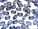 [Video] Blue Flash Crystal AAA- Loose stone Oval Faceted 6x4mm 10pcs