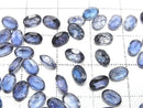 [Video] Blue Flash Crystal AAA- Loose stone Oval Faceted 6x4mm 10pcs