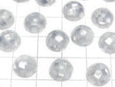 [Video] Mosaic Shell Round Cabochon 10x10mm [Gray] 3pcs