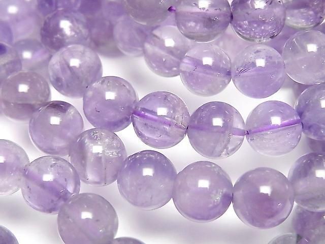 [Video] Amethyst AA++ Round 8mm Bracelet