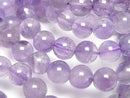 [Video] Amethyst AA++ Round 8mm Bracelet