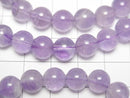 [Video] Amethyst AA++ Round 8mm Bracelet