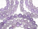 [Video] Amethyst AA++ Round 8mm Bracelet