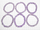 [Video] Amethyst AA++ Round 8mm Bracelet