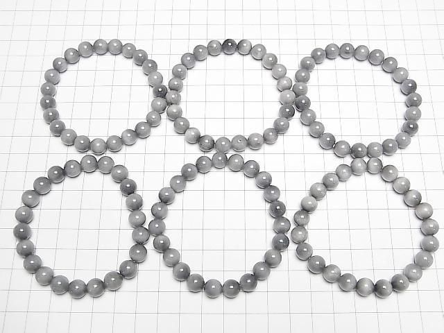 [Video]Eagle Eye AAA Round 8mm Bracelet