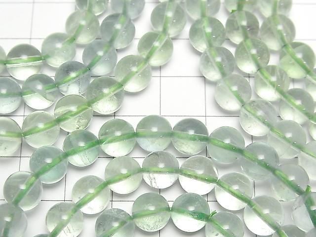 [Video] Green Fluorite AAA- Round 8mm Bracelet
