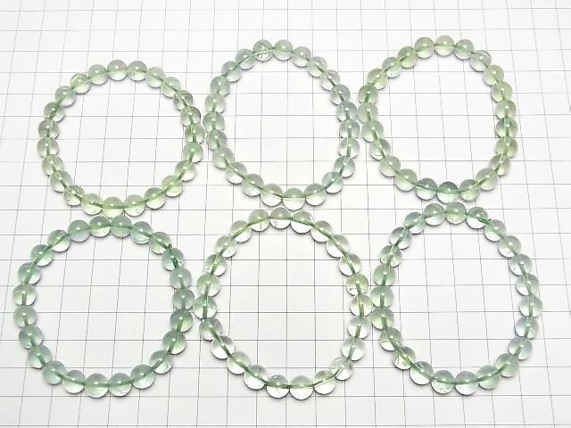 [Video] Green Fluorite AAA- Round 8mm Bracelet