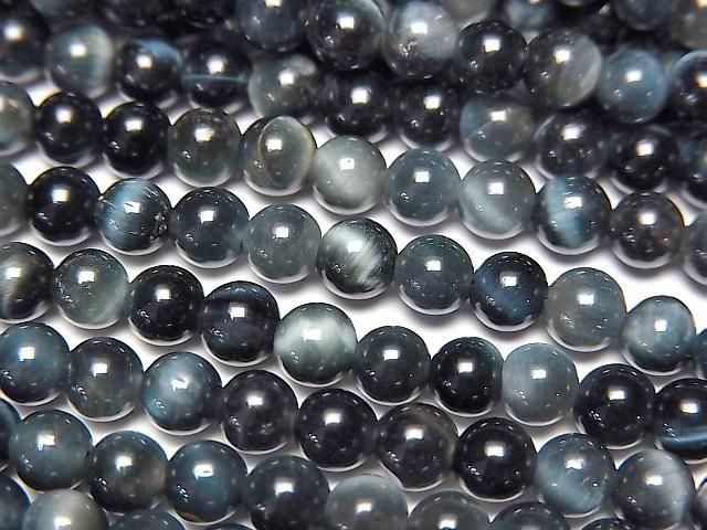 [Video] Blue Tiger's Eye AAA Round 4.5mm 1strand beads (approx. 15 inches/36 cm)
