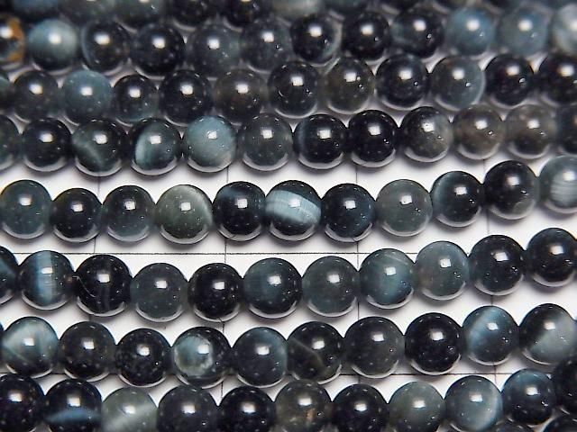 [Video] Blue Tiger's Eye AAA Round 4.5mm 1strand beads (approx. 15 inches/36 cm)