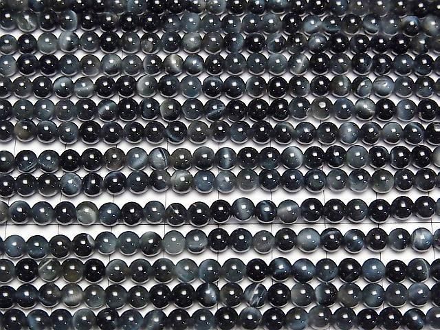 [Video] Blue Tiger's Eye AAA Round 4.5mm 1strand beads (approx. 15 inches/36 cm)