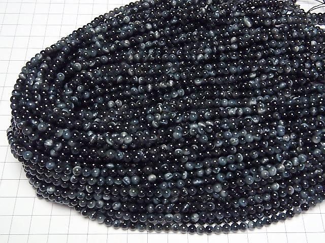 [Video] Blue Tiger's Eye AAA Round 4.5mm 1strand beads (approx. 15 inches/36 cm)