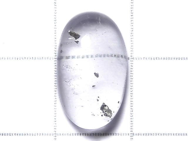[Video][One of a kind] Pyrite in Quartz Loose stone 1pc NO.37