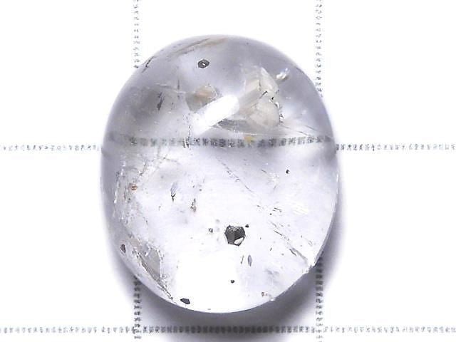 [Video][One of a kind] Pyrite in Quartz Loose stone 1pc NO.40