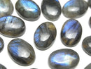 [Video] Labradorite AA+ Oval Cabochon 18x13mm 2pcs