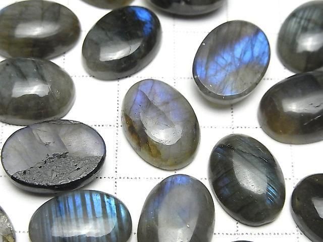 [Video] Labradorite AA+ Oval Cabochon 18x13mm 2pcs