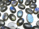 [Video] Labradorite AA+ Oval Cabochon 18x13mm 2pcs
