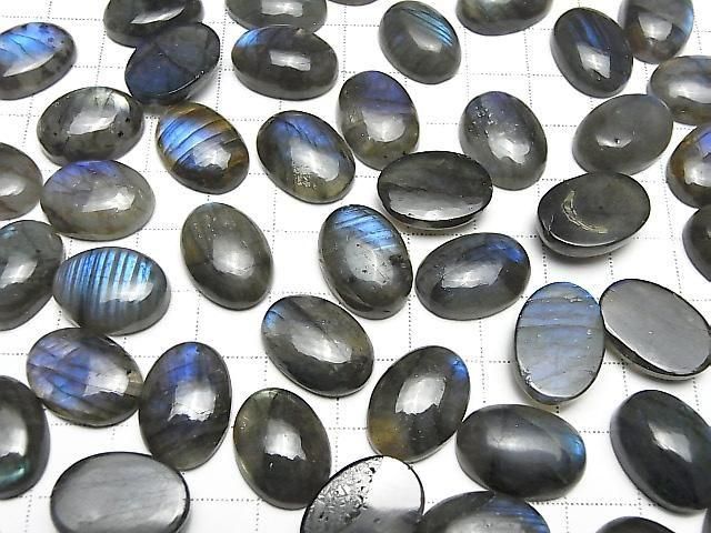 [Video] Labradorite AA+ Oval Cabochon 18x13mm 2pcs