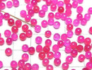 [Video] Fuchsia Pink Chalcedony AAA Half Drilled Hole Faceted Round 4mm 10pcs