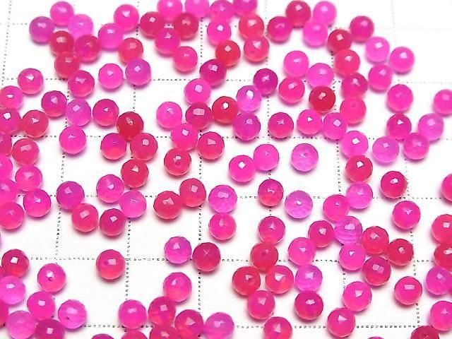 [Video] Fuchsia Pink Chalcedony AAA Half Drilled Hole Faceted Round 4mm 10pcs