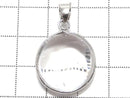 [Video][One of a kind] Iris Quartz AA++ Pendant Silver925 NO.201