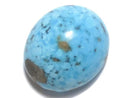[Video][One of a kind] Persian Turquoise AAA- Loose stone 1pc NO.27