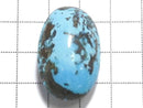 [Video][One of a kind] Persian Turquoise AAA- Loose stone 1pc NO.29