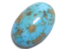 [Video][One of a kind] Persian Turquoise AAA- Loose stone 1pc NO.32