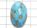 [Video][One of a kind] Persian Turquoise AAA- Loose stone 1pc NO.32