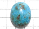 [Video][One of a kind] Persian Turquoise AAA- Loose stone 1pc NO.33