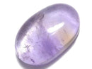 [Video][One of a kind] High Quality Ametrine AAA- Cabochon 1pc NO.18