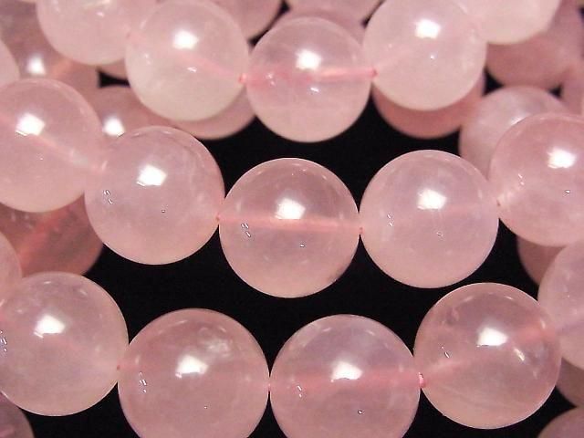 [Video] Madagascar Rose Quartz AAA- Round 13mm Bracelet