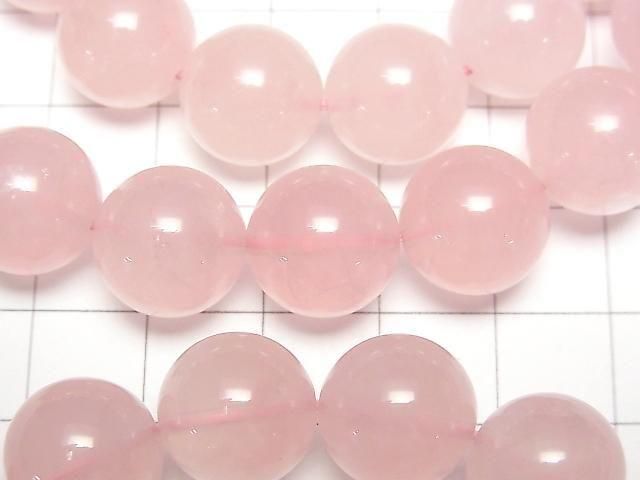 [Video] Madagascar Rose Quartz AAA- Round 13mm Bracelet